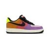Nike Air Force 1 Low Atmos Pop The Street Collection