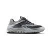 Nike Air Tuned Max Smoke Grey Black