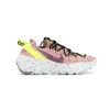 Nike Women's Space Hippie 04 Lemon Venom